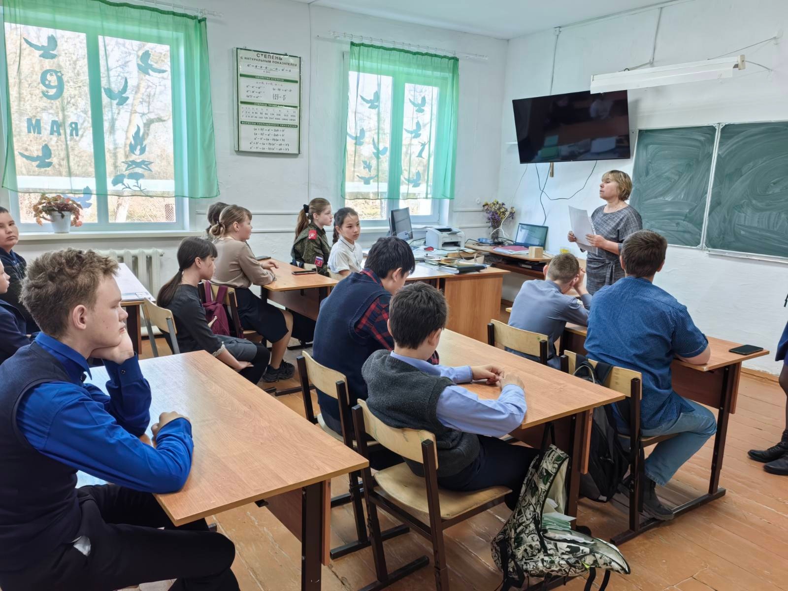 Антитеррористическая защищенность.