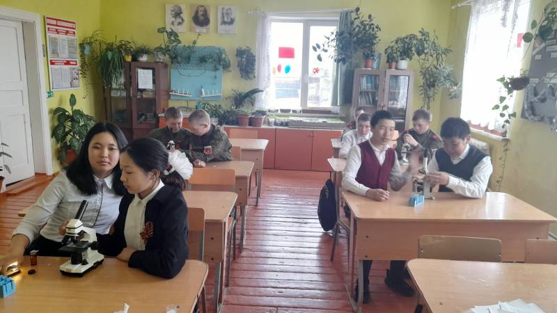 «Строение животной и растительной клетки»..
