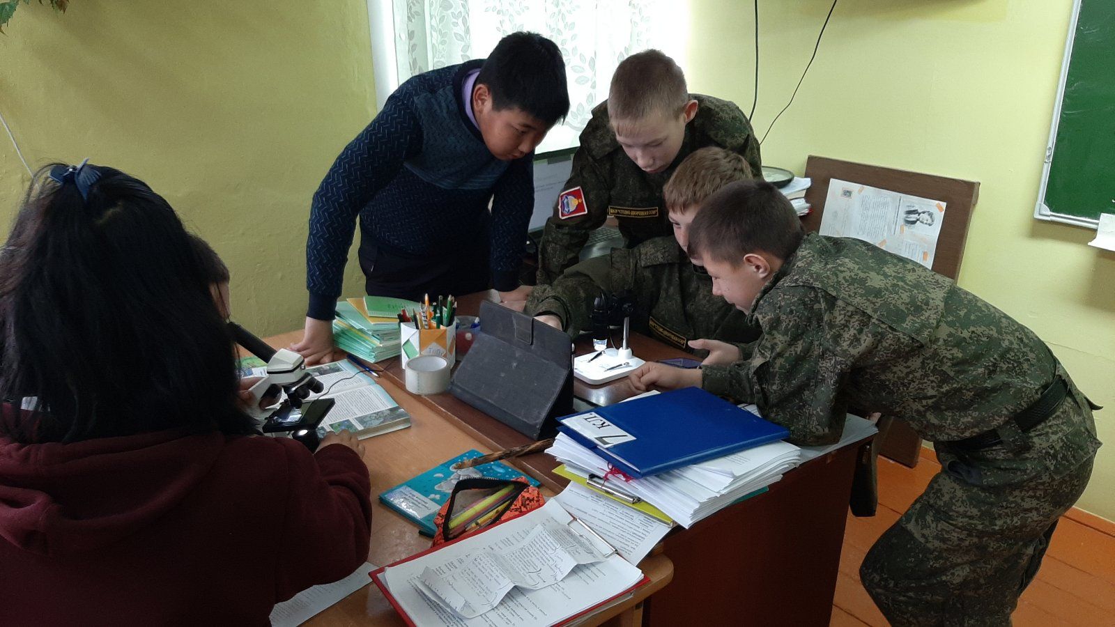 Точка роста: новое событие.