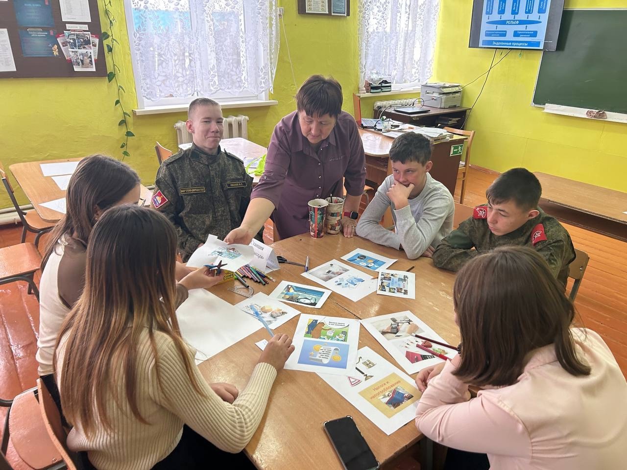 Игра &amp;quot;С налогами на ты&amp;quot;.