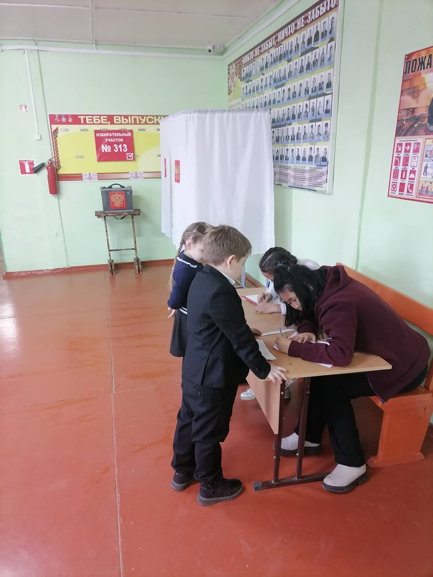 Делаем первый выбор Делаем первый выбор