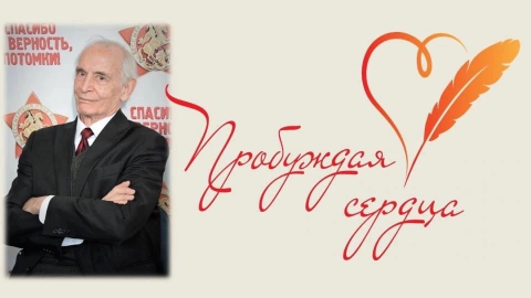 Памяти Василия Ланового.